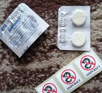 ДИРОНЕТ-1000 для собак крупных пород, 6 таблеток